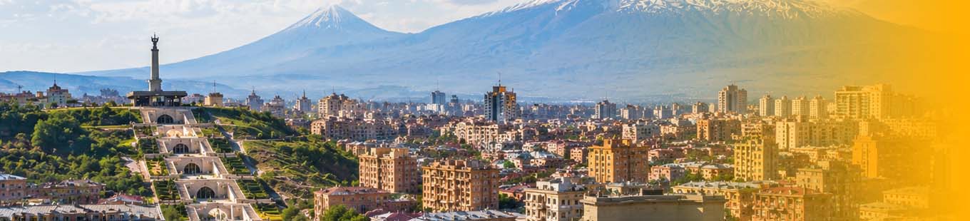 تور ایروان