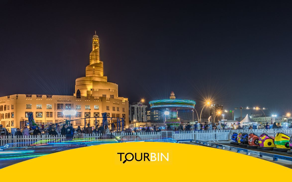 فوتبال جام ملت ها