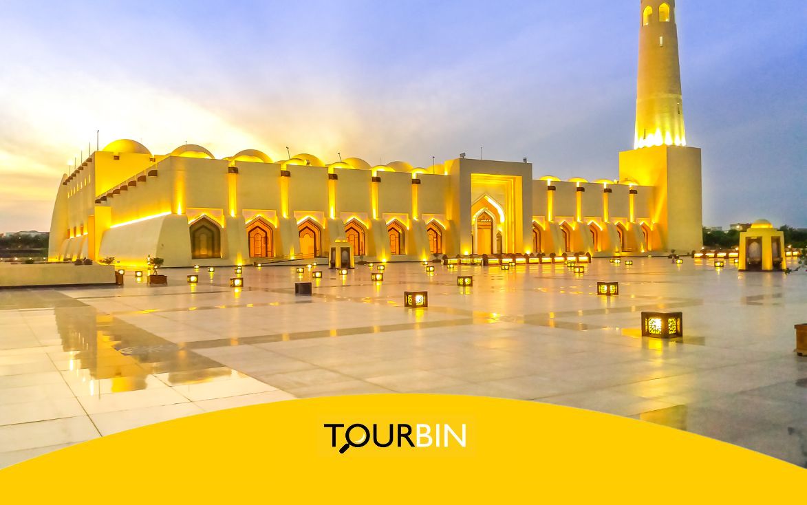 مراکز فرهنگی قطر