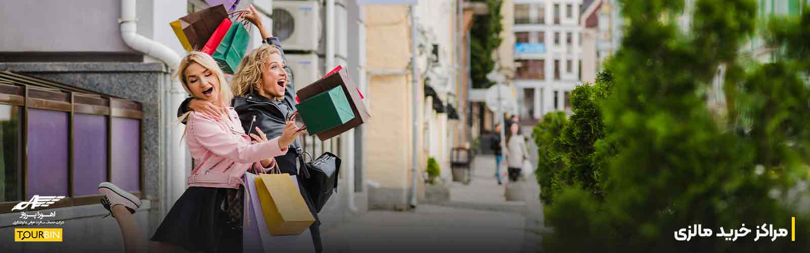 مراکز خرید مالزی؛ کوالالامپور برای عاشقان خرید