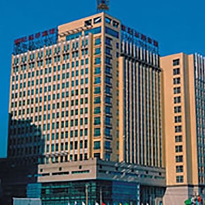 هتل Beijing Wuhuan China
