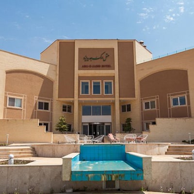 هتل ارگ جدید یزد