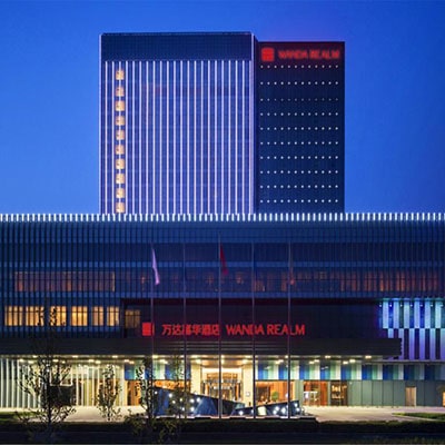هتل Wanda Realm
