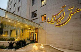  هتل ایساتیس مشهد