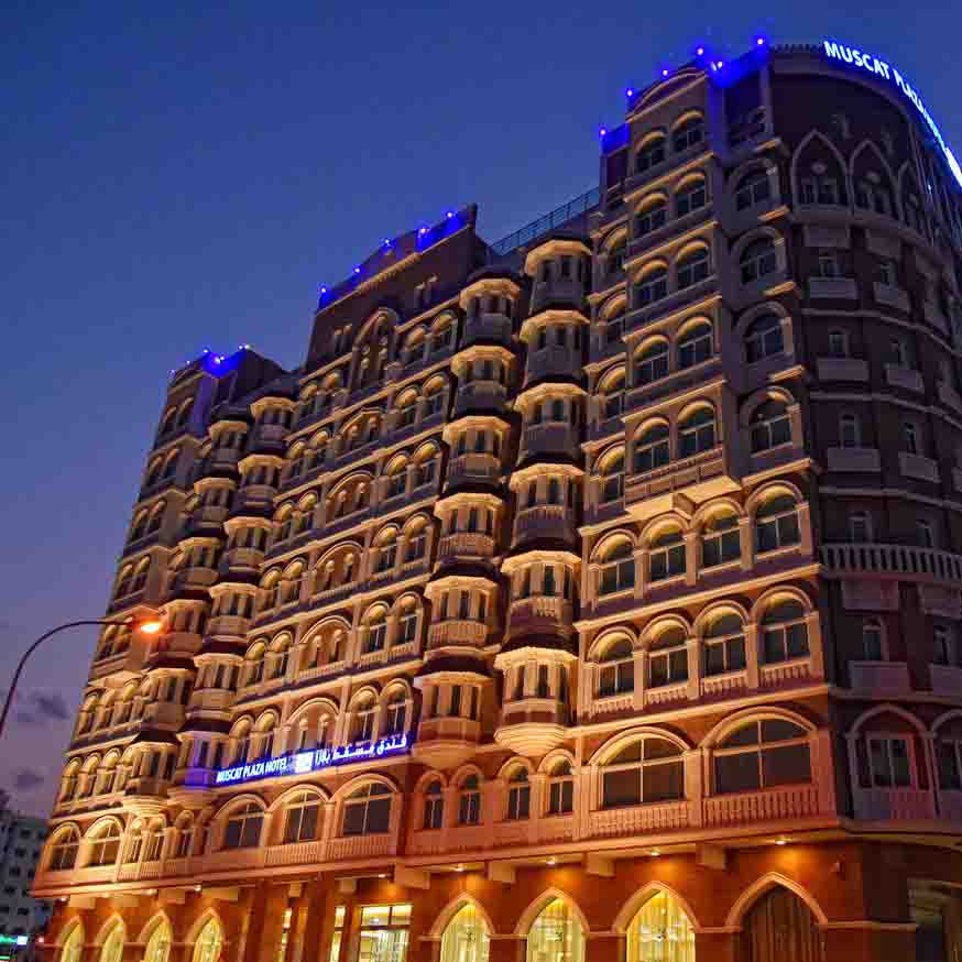 هتل Muscat Plaza Oman