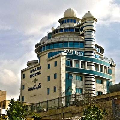 هتل ستارگان شیراز