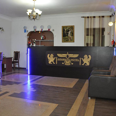 هتل Aramazd Yerevan