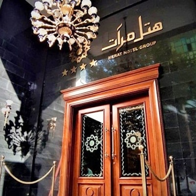 هتل مرآت  مشهد