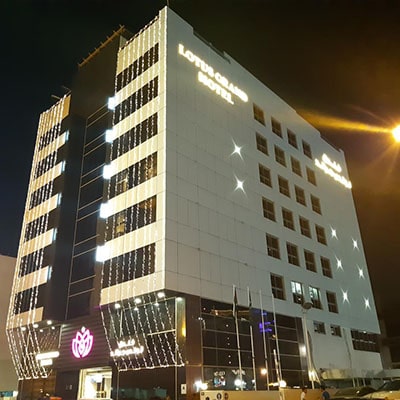 هتل Lotus Grand Dubai