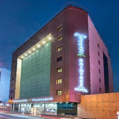 هتل Raintree Hotel Deira Dubai