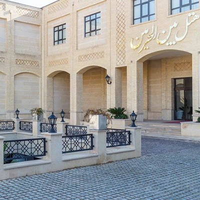 هتل بین الحرمین شیراز