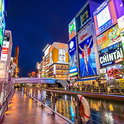 هتل Osaka