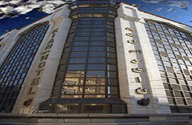 هتل کیان مشهد