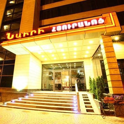 هتل Nairi Yerevan