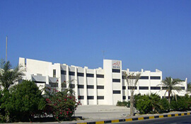 هتل گلدیس کیش