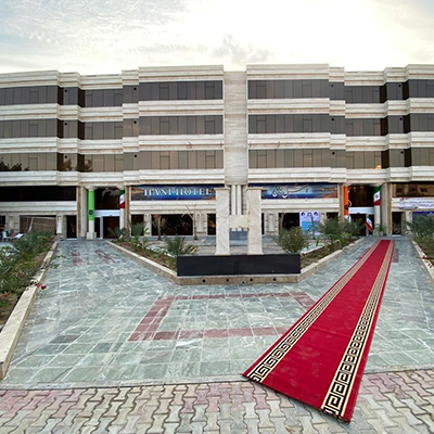 هتل هانی قشم