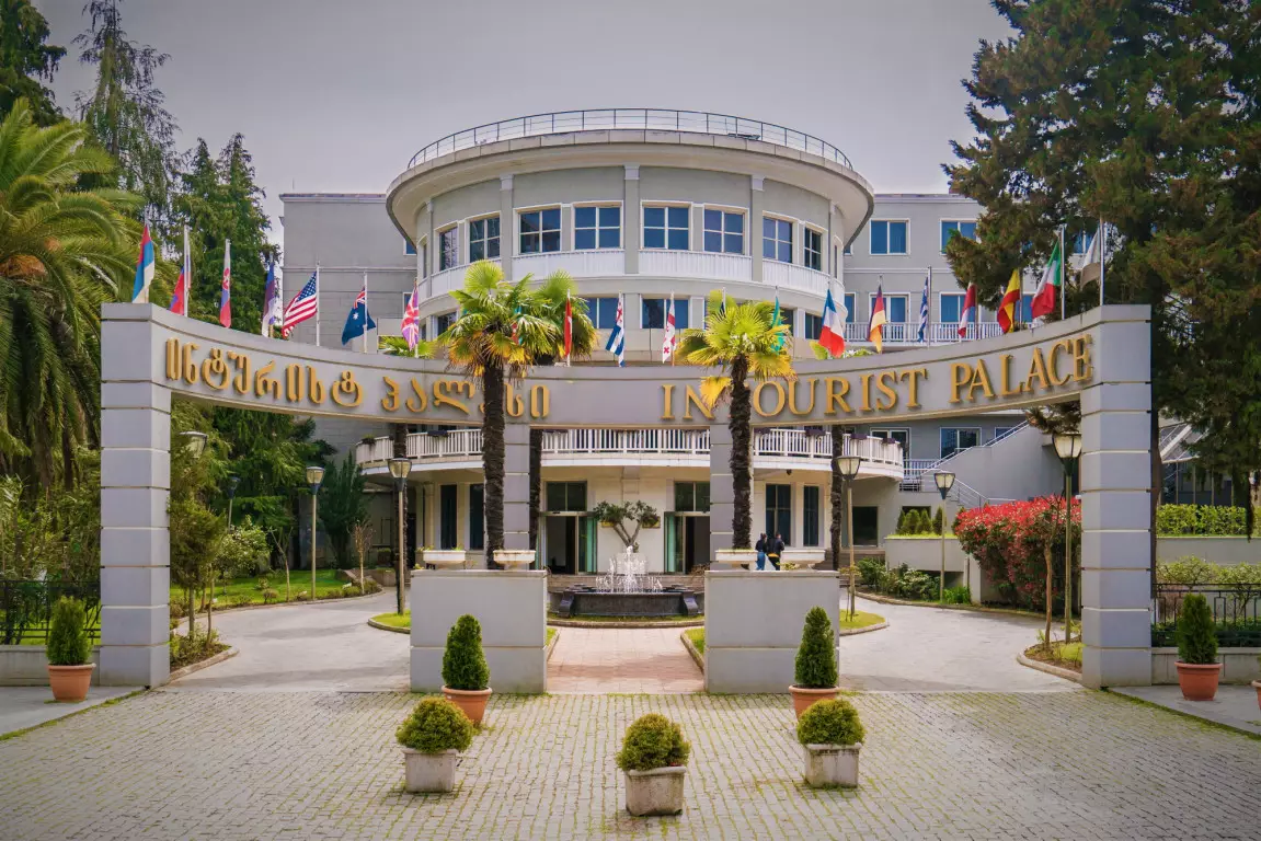 HOTEL INTOURIST