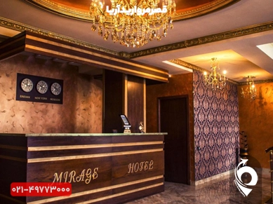 HOTEL MIRAGE
