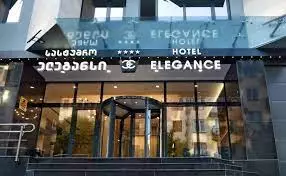 HOTEL ELLEGANGE