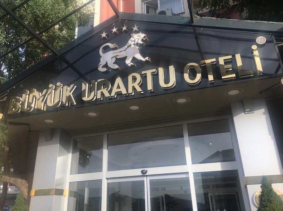 هتل بویوک اورارتو