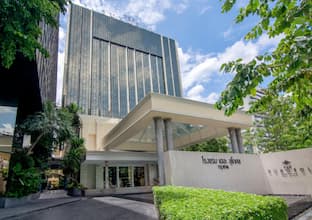 هتل The Sukosol Bangkok