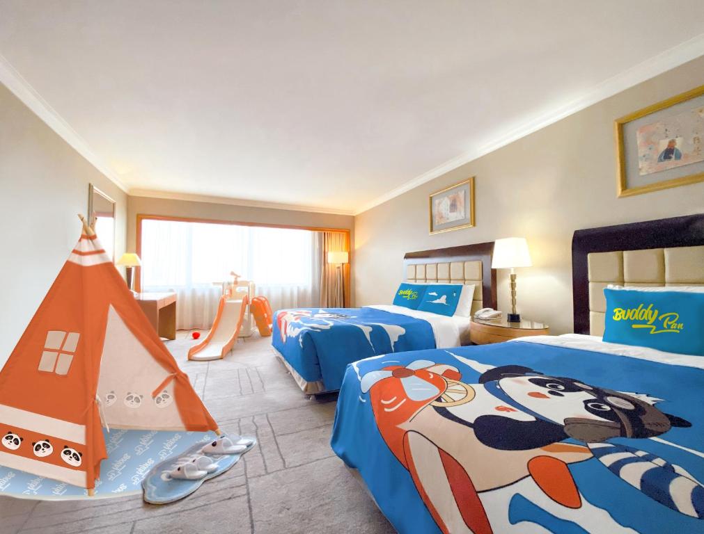 boyue beijing hotel